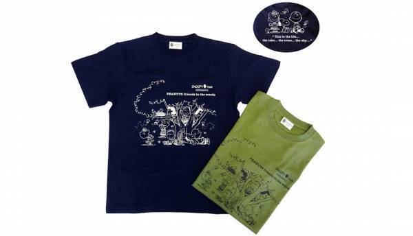 2022年4月1日(金)オープン!「スヌーピータウンショップ越谷レイクタウン店」