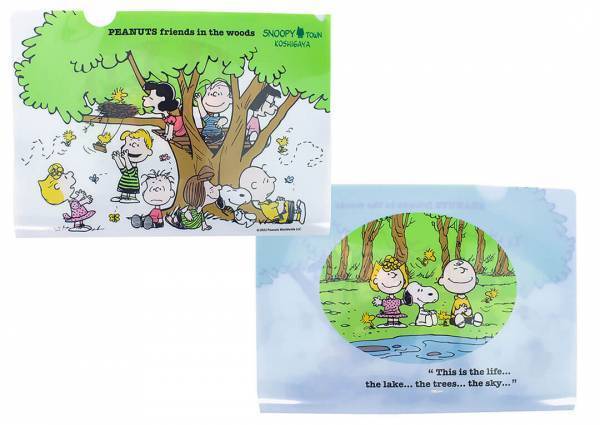 2022年4月1日(金)オープン!「スヌーピータウンショップ越谷レイクタウン店」