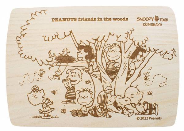 2022年4月1日(金)オープン!「スヌーピータウンショップ越谷レイクタウン店」