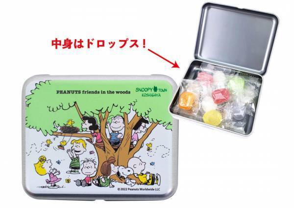 2022年4月1日(金)オープン!「スヌーピータウンショップ越谷レイクタウン店」