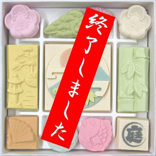 【11月11日更新】10月中旬～東京の紅葉シーズン到来！都内の由緒正しい絶景9庭園を巡る「紅葉めぐりスタンプラリー」を開催