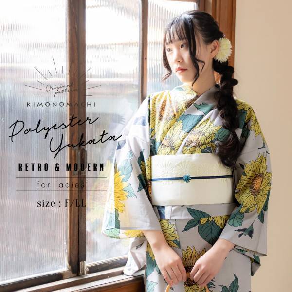 【京都きもの町×美少女図鑑】4/21情報解禁。2022年新作オリジナルゆかたモデルに安中榛名さんを起用