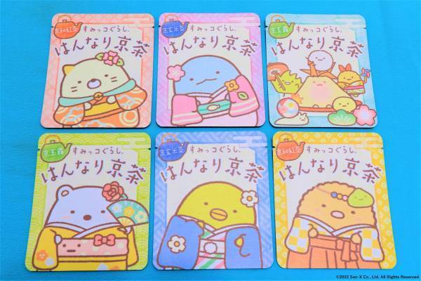 京都・映画村で開催の『すみっコぐらし えいがむらかくれんぼ』続報！