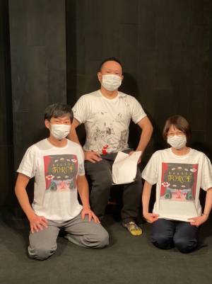 若手脚本家、演出家、キャストを起用した新作公演　イノチガケプロデュース『ハーツ・ハート・ハード！』上演決定　カンフェティでチケット発売