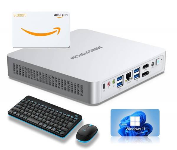 「年末年始にはWindows 11がおすすめ」＆「MINISFORUM製 小型PC【TH80】スペシャル割引」Wキャンペーン