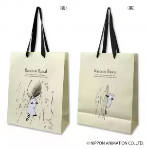 「あらいぐまラスカル45thショップ」が全国巡回を開始！ 10月8日から（土）からエスパルスドリームプラザで開催