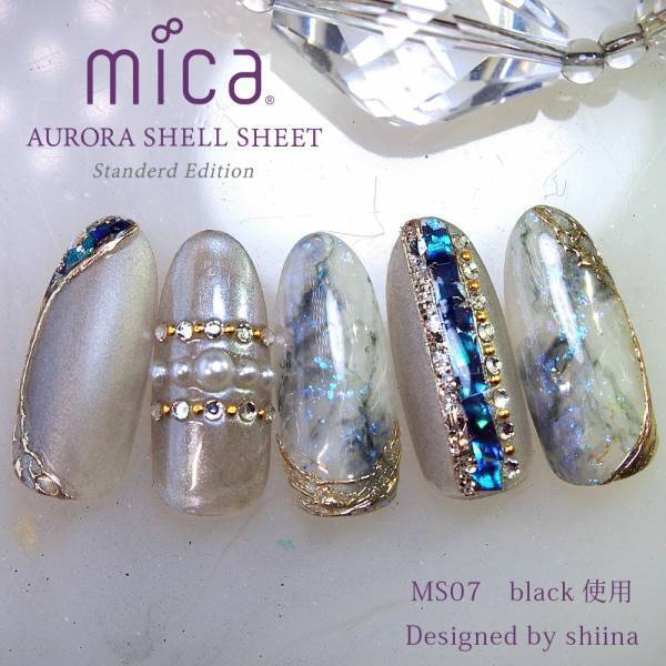 パールカラーネイルブランド mica (ミーカ)から「オーロラシェルシート」に新色を追加