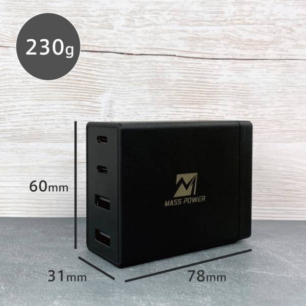 【新商品】PD100W充電対応 充電器「MASSPOWER Power Delivery 100W AC Adapter ４Port」の販売を開始しました