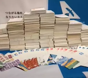 OHZORA NEWS ６月号 全国版