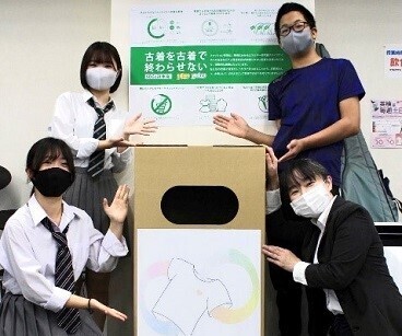 OHZORA NEWS ６月号 全国版