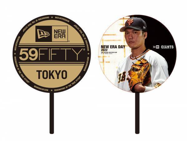 NEW ERA® DAY 2022を開催