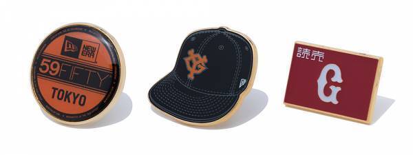 NEW ERA® DAY 2022を開催