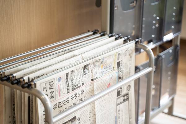 【西武秩父駅前レンタルオフィス ６ヶ月家賃半額】コワーキングスペース働空間｜「えらべるしごと場」スタートを記念した期間限定キャンペーンを実施