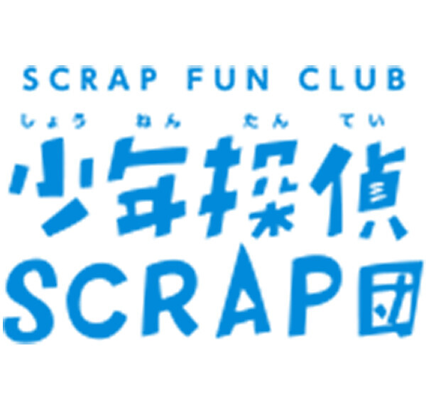 リアル脱出ゲームを企画運営する株式会社SCRAPのファンクラブ限定新作謎解きグッズが7月20日（水）に発売決定！ ファンクラブ会員の意見を反映して作成した、みんなでつくった新作グッズ 『完璧な博士の不完全な計画』。