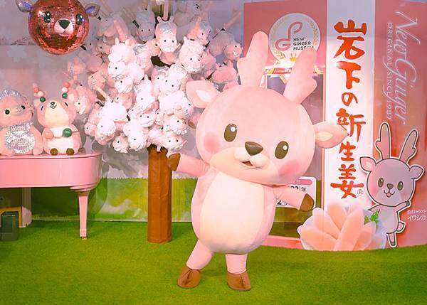 『岩下の新生姜スペシャルデー』をZOZOマリンスタジアムで5月1日に開催。ファーストピッチに“飛翔天女”豊田真奈美さんが登場！