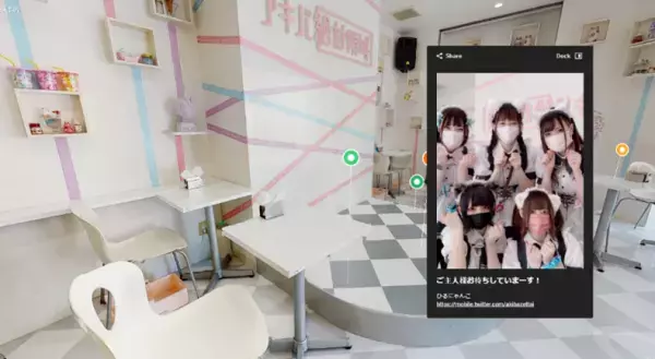 「バーチャル秋葉原」と「そらのうえショッピングモール」、メタバースの相互運用を目指し連携開始！！