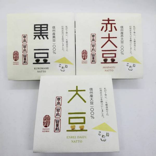 自然栽培大豆100％で作る、添加物など一切不使用の発酵食品