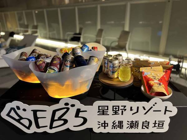 【BEB5沖縄瀬良垣】「ホットプール」オープニングイベント実施のご報告 〜冬なのにナイトプールをテーマにホットな時間過ごす〜