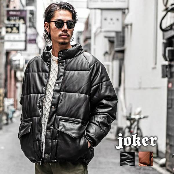 『大人のオトコ』を追求するファッションサイトjoker(ジョーカー)より人気アイテム4点が12月1日に再入荷！