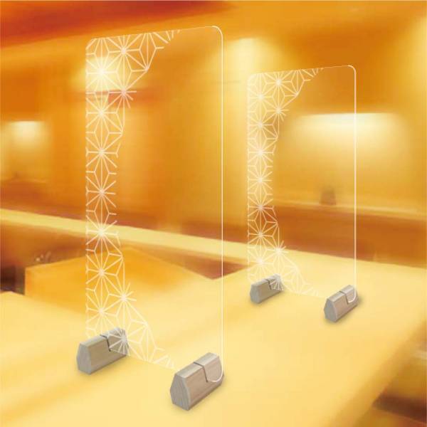 高級料亭や割烹料理店に。木製足アクリルパーテーションを6月にBASEで販売開始