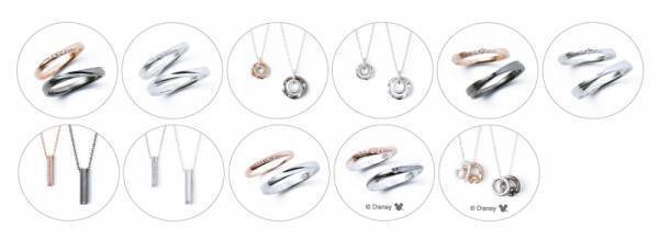 11/1（火）THE KISS クリスマス限定ジュエリー発売