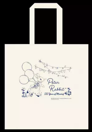 ピーターラビット™絵本出版120周年記念、東急線沿線をめぐる謎解きラリーを3/26(土)より開催決定！