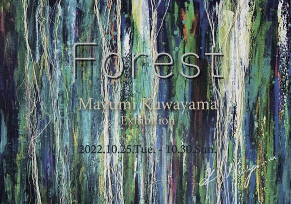 銀座　re:ROSE GINZA7 にて「ROOTS」アーティストコラボイベント 初開催!!!