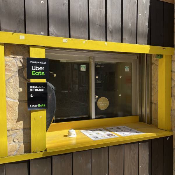 【ゴーストレストラン】人形町に5店舗が同時にオープン！