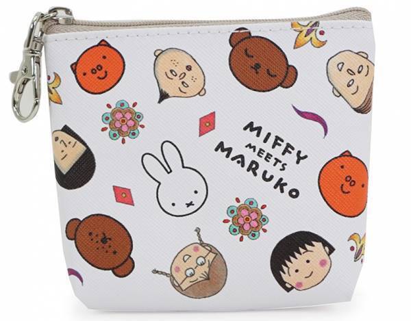 2022年11月5日(土)～キデイランド17店舗とmiffy style18店舗で「miffy meets maruko」フェア開催！！