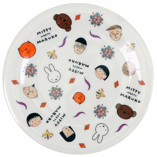 2022年11月5日(土)～キデイランド17店舗とmiffy style18店舗で「miffy meets maruko」フェア開催！！