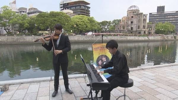 ドキュメント広島『戦地へ響け ヒロシマの音色』