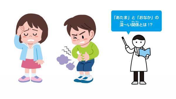 小・中学生向け教育ポータルサイト『学研キッズネット』で森永乳業とコラボした「ヨーグルトで自由研究」特集がオープン！