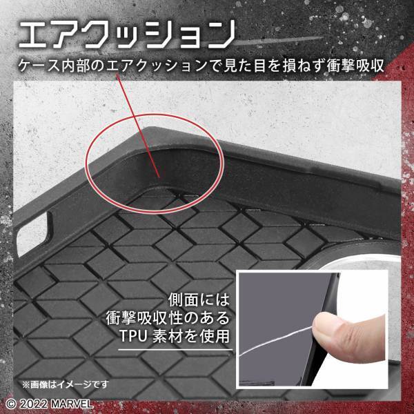 【iPhone SE（第3世代）対応】四角い形が特徴のスマホケース“KAKU”から、大人のマーベル好きに向けたクールな世界観の「マーベル」ヒーローデザインが新登場！