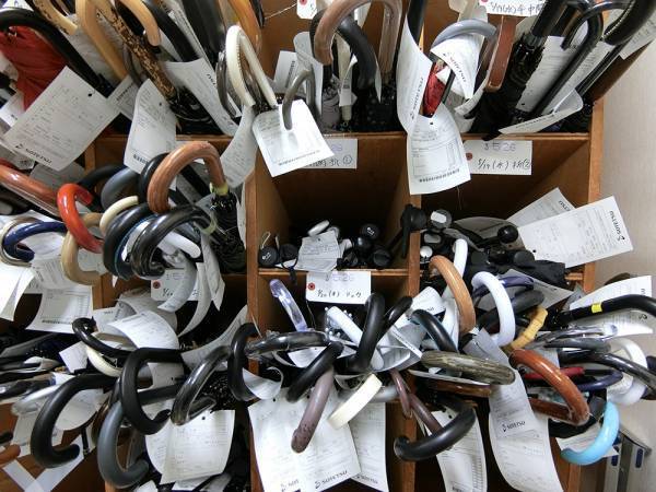 「お忘れ物センター」の運営体制を変更【相模鉄道・相鉄バス】