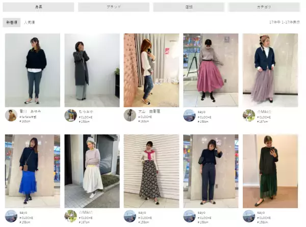 数量限定・新作【ファルファーレ】意外と着こなしの幅が楽しめる上品なキルティングシューズ