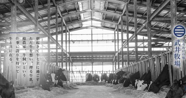 【プリン好き必見‼】沼津ブランド認定「Fattoria(ファットリア)」が、ららぽーと沼津に期間限定出店10/18(火)～10/30(日)!!「伊豆の自慢プリン大集合」10/23(日)!!