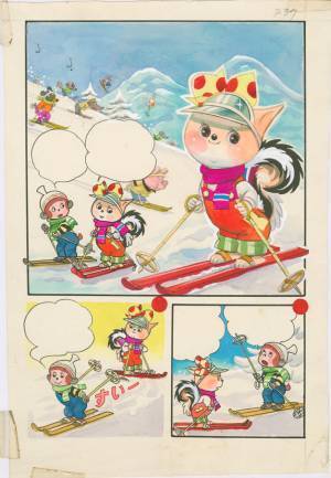 「こりすのぽっこちゃん」のかわいい非売品トートバッグが当たる！Twitterクリスマスプレゼントキャンペーン開催【12月15日まで】