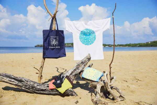 【西表島ホテル】ジョギングをしながらゴミ拾いするSDGsフィットネス「イリオモテプロギング」開催 ～地域の人との繋がりやスポーツを通して西表島の文化や自然を知る～｜期間：2023 年3月1日～4月26日毎週水曜日