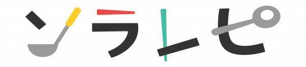 受託先にサステナブルな魚をＰＲ　水産庁が新たに制定した「いいさかなの日」に　シダックスも賛同企業として参画