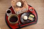 【冬季限定】芯からぽかぽか。冬の京都の和モダンカフェで抹茶と味わえる「ほっこり、ぜんざいセット」　～「eXcafe（イクスカフェ）」～