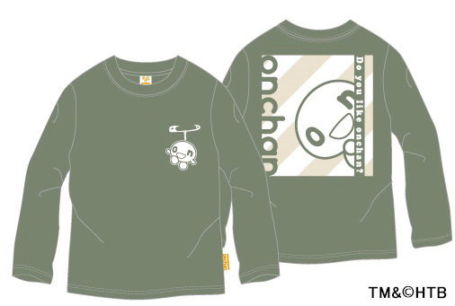 HTB公式ライセンス商品 今度はonちゃん の ロンTが登場！「しまむらオンラインストア」で3月1日(火)～予約販売決定！