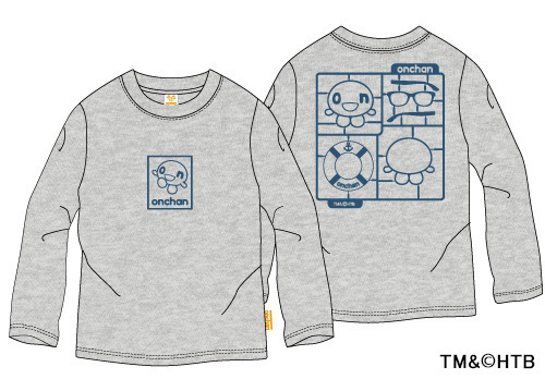 HTB公式ライセンス商品 今度はonちゃん の ロンTが登場！「しまむらオンラインストア」で3月1日(火)～予約販売決定！