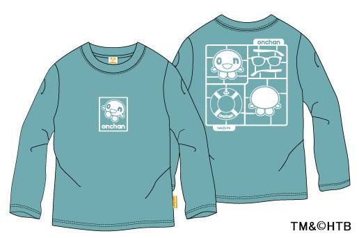 HTB公式ライセンス商品 今度はonちゃん の ロンTが登場！「しまむらオンラインストア」で3月1日(火)～予約販売決定！