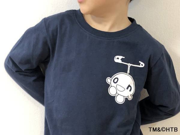 HTB公式ライセンス商品 今度はonちゃん の ロンTが登場！「しまむらオンラインストア」で3月1日(火)～予約販売決定！