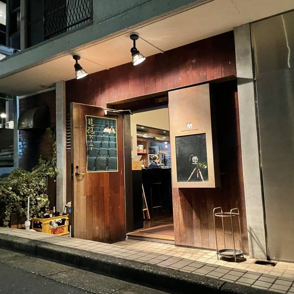 【料理研究女子 】明加音飯が11月1日　南青山にオープン！