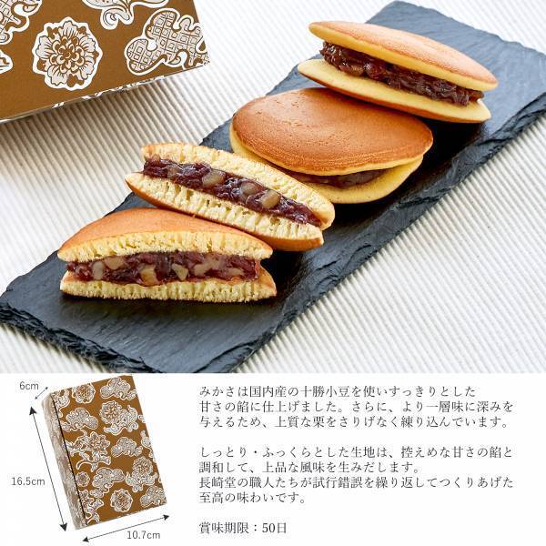 敬老の日ギフトにおすすめ。和装通販京都きもの町が期間限定でフラワーギフトを販売開始。