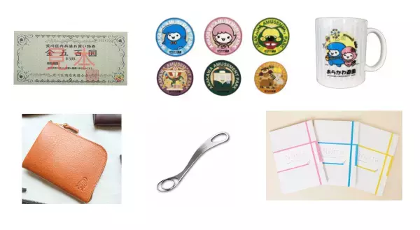 あらかわ遊園に黒い噂？夜の遊園地を調査するゲームイベント開催。友だちやカップルで盛り上がる体験型イベント10/21(金)から