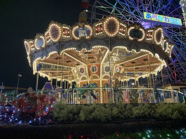 あらかわ遊園に黒い噂？夜の遊園地を調査するゲームイベント開催。友だちやカップルで盛り上がる体験型イベント10/21(金)から