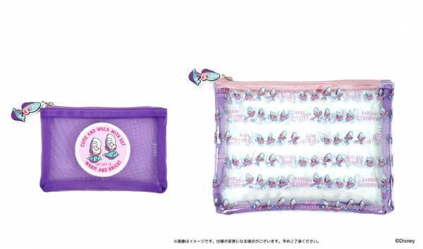 2022年3月19日(土)発売!!キデイランド26店舗で、キデイランド オリジナルデザイン ディズニー『ふしぎの国のアリス』 ヤングオイスター　シリーズ
