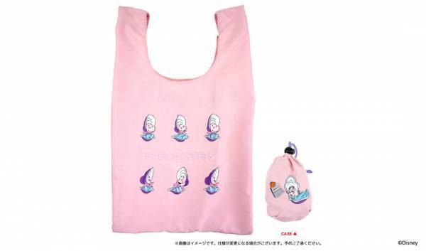 2022年3月19日(土)発売!!キデイランド26店舗で、キデイランド オリジナルデザイン ディズニー『ふしぎの国のアリス』 ヤングオイスター　シリーズ